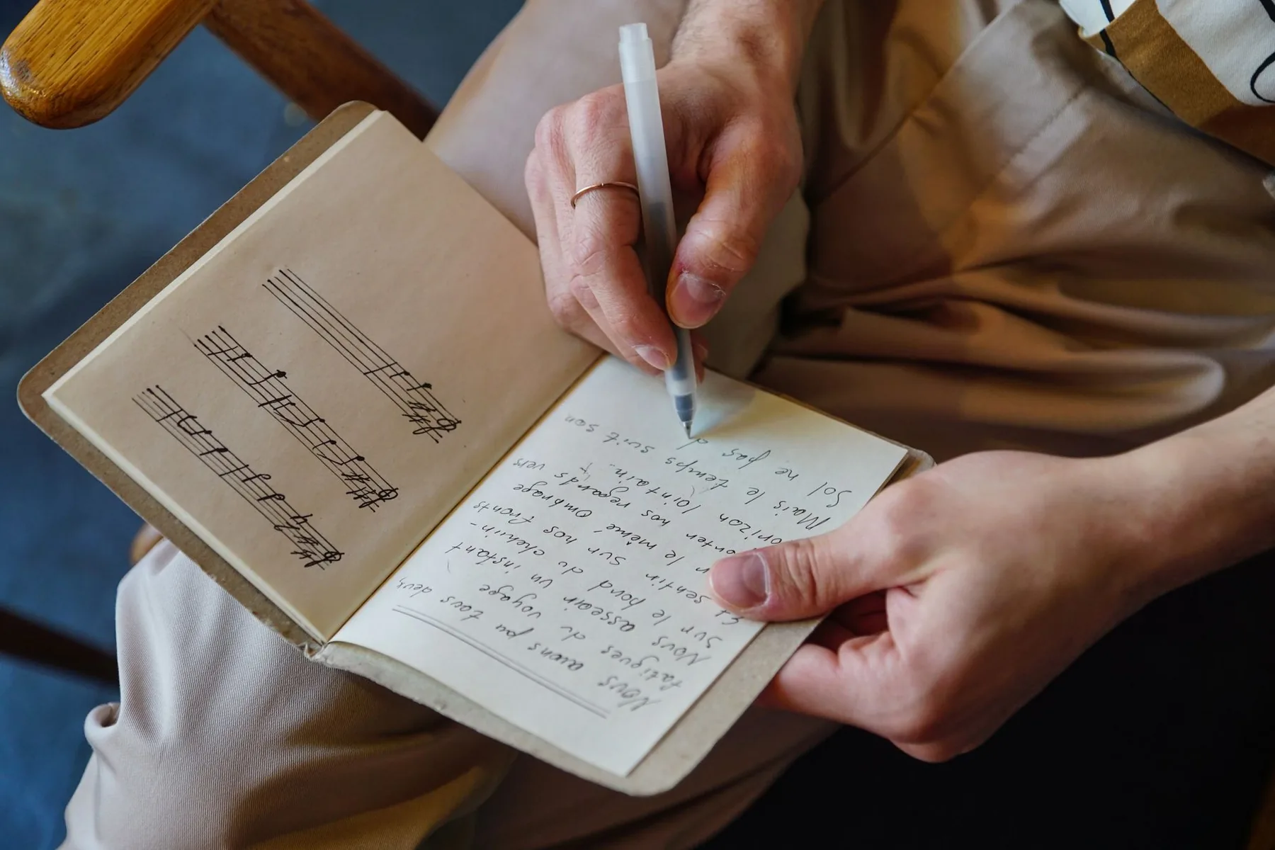 lyrics notebook and music lyrics notebook and music